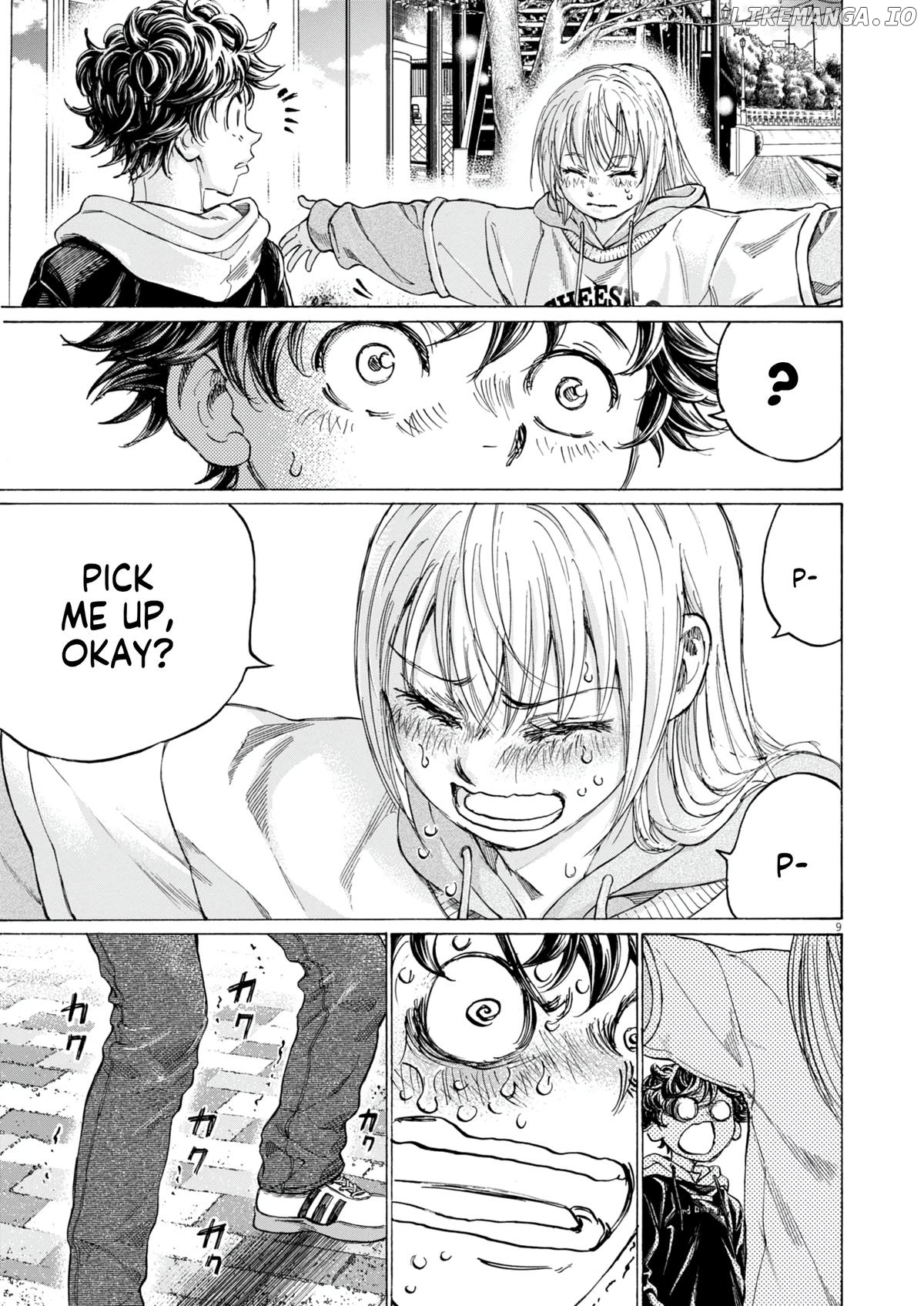 Ao Ashi, Chapter 409 image 10
